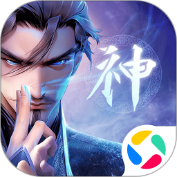 太吾纪元鸿蒙版
