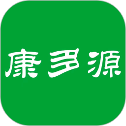 康多源鸿蒙版