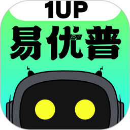 易优普安卓版(apk)