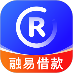 融易借钱安卓版(apk)