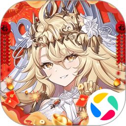 艾莉娅·觉醒鸿蒙版