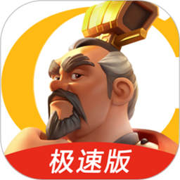 万国觉醒