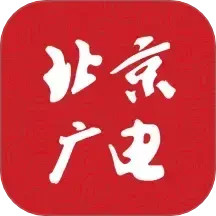 北京广电鸿蒙版