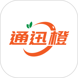 通迅橙鸿蒙版