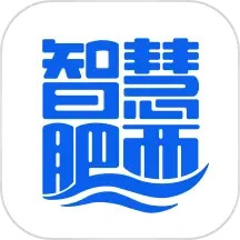 智慧肥西鸿蒙版