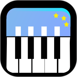 手机钢琴模拟器1.3