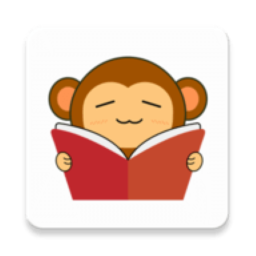 猴子阅读1.1