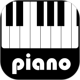 键盘钢琴1.11