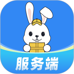 盛兔帮服务端鸿蒙版