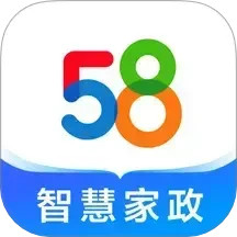 58 智慧家政鸿蒙版