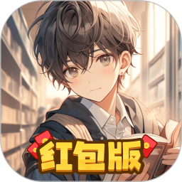 小墨成语鸿蒙版