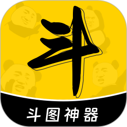 表情包制作鸿蒙版