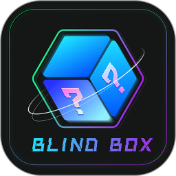 奇趣盲盒1.5