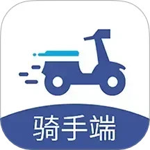 轻云送骑手端鸿蒙版