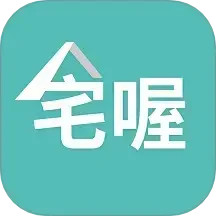 宅喔鸿蒙版