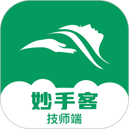 妙手客技师端鸿蒙版