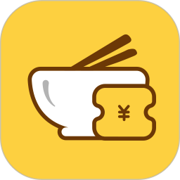 花生餐补用户端安卓版(apk)