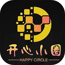开心小圈鸿蒙版