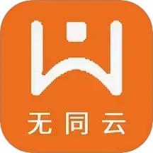 无同云鸿蒙版