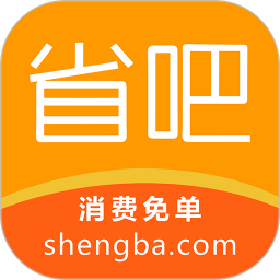 省吧鸿蒙版