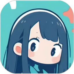 落樱小屋鸿蒙版