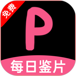 夜色看片神器