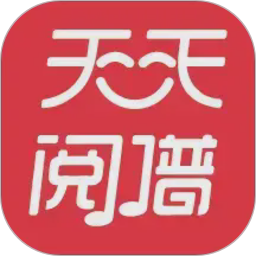 天天阅谱