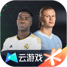云·FC足球世界5.0.1.4019306