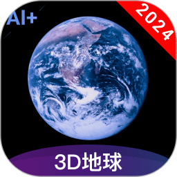 3D全景地图App