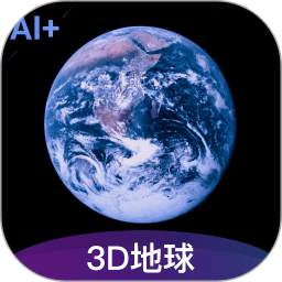 3D全景地图App