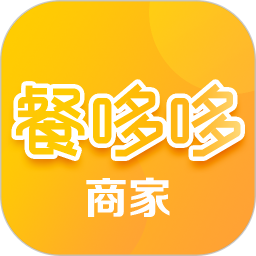 餐哆哆商家鸿蒙版