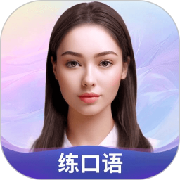 Himoss 学英语鸿蒙版