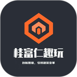 桂富仁趣玩安卓版(apk)
