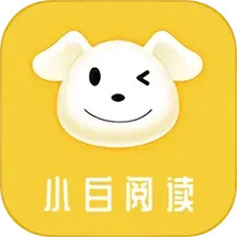 小白阅读鸿蒙版