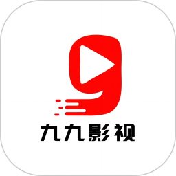 九九影视鸿蒙版