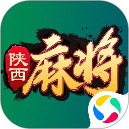 圣盛陕西麻将安卓版软件 V1.0 鸿蒙版