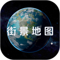 app-Logo