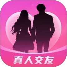 桃源鸿蒙版