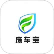 废车宝鸿蒙版