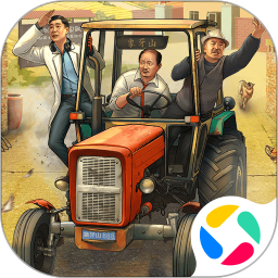 乡村爱情之经营人生安卓版(apk)