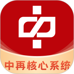 中再能源核心系统安卓版(apk)