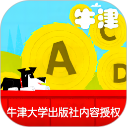 超级拖拉机鸿蒙版