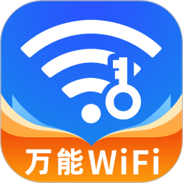 app-Logo