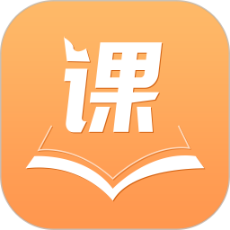 课教帮鸿蒙版
