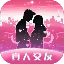 同城陌欢鸿蒙版