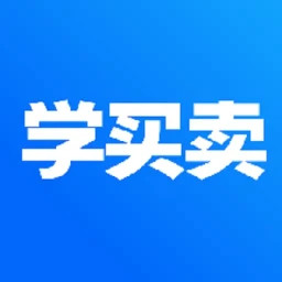 学买卖鸿蒙版