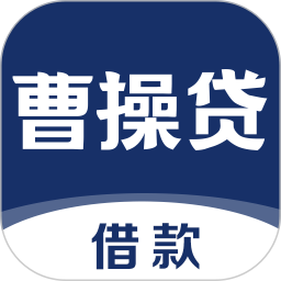 曹操分期花鸿蒙版