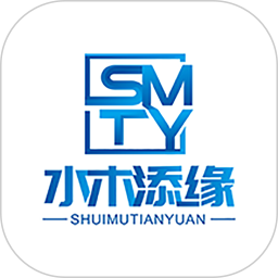 水木添缘鸿蒙版