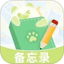 备忘录便签记事鸿蒙版