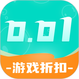 0.01 折手游鸿蒙版